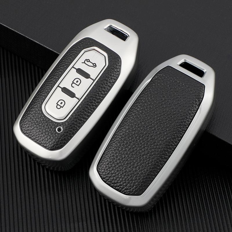 JMC Ford Lingjie 1.5T Car Key Case Remote Protective Shell