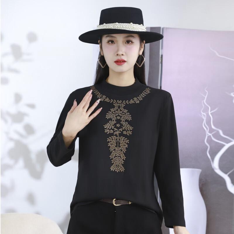 Hodo Women's Fall/Winter Plus-Size Thermal Long-Sleeve Base Layer Top