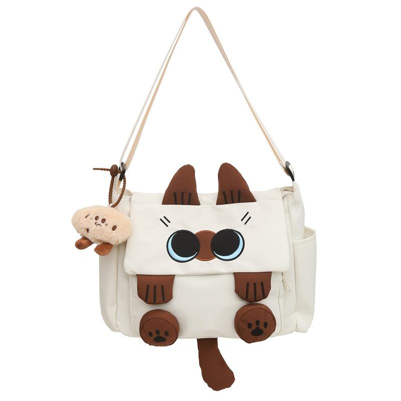 

Женская сумка через плечо с рисунком из мультфильма, большая вместимость, студенческая сумка через плечо белый