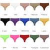 Seamless Ribbed Mid-Waist Cotton Thong (M-3XL)