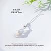 Resin in the Dark Conch Pendant Phone Charm and Keychain with Transparent and Phone Strap