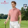 MONTAGUT Men's Business Casual Cotton Polo Shirt