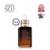 Advanced Night Repair Synchronized Multi-Recovery Complex 50ml