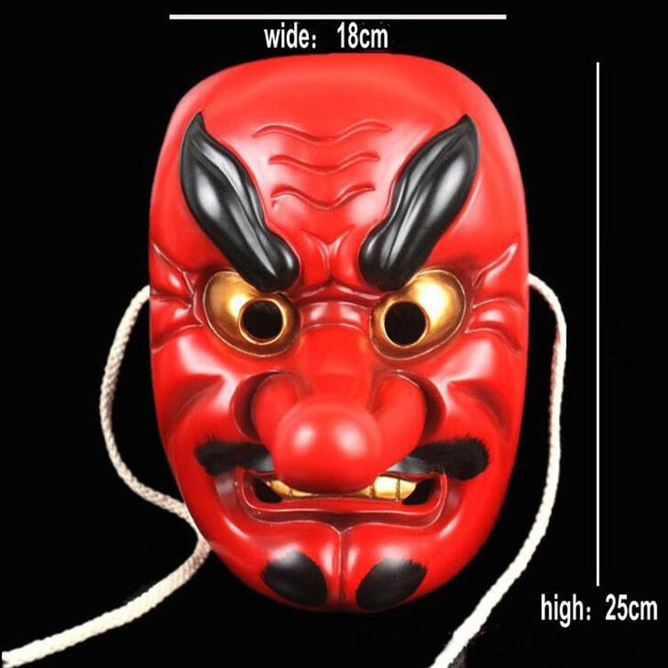 Stunning Red And Gold Tengu Mask For Halloween Festivities And Costume Parties
