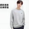 Li Ning Sweatshirts Unisex New Light Heather Gray Crew Neck Moderate AWDVH03-2