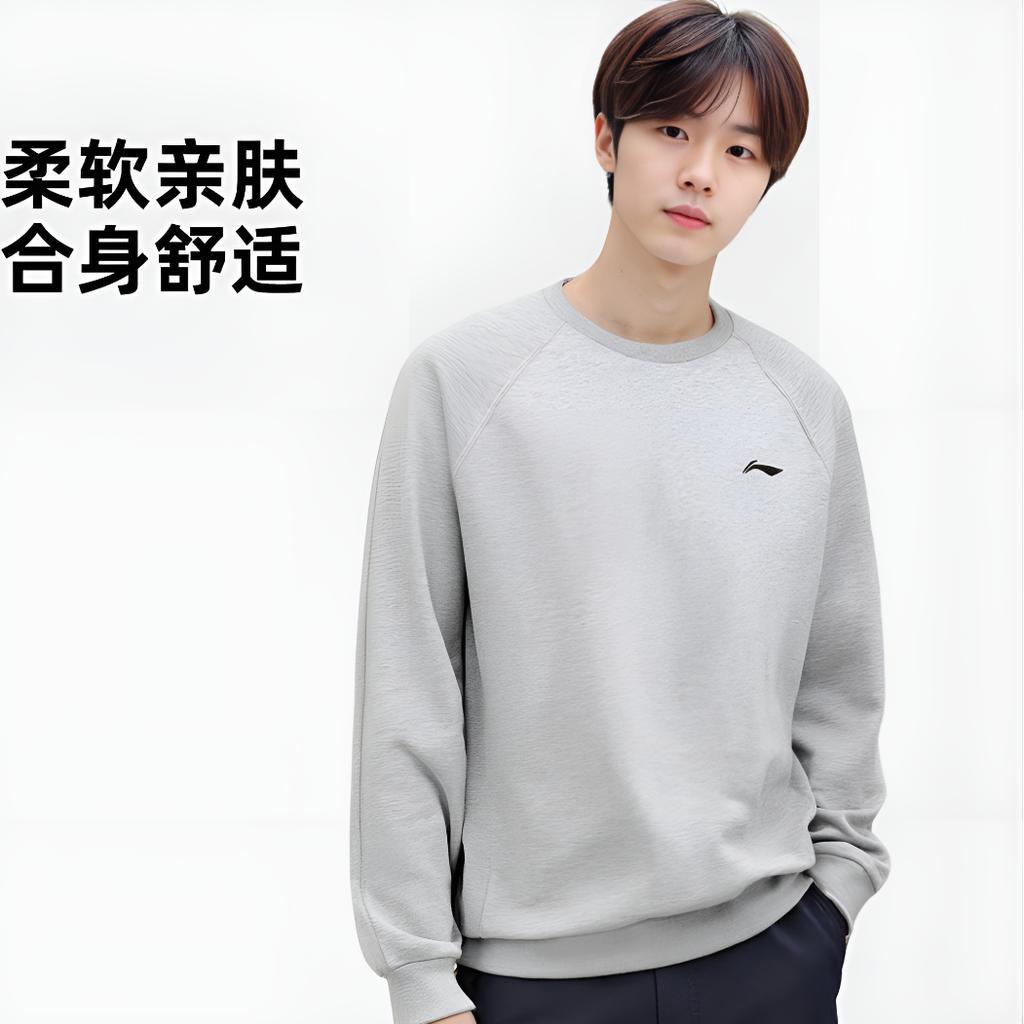 Li Ning Sweatshirts Unisex New Light Heather Gray Crew Neck Moderate AWDVH03-2
