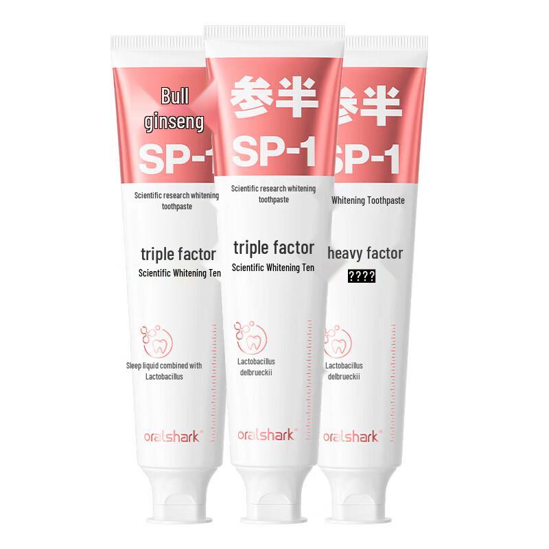 Shuke Senban oralshark Alpine Jasmine Whitening Toothpaste