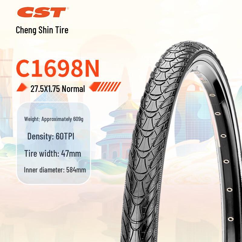 CST 27.5 Inch Bicycle Tires and Inner Tubes
