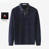 Herren Fleece-gefütterter Pullover, Verdickte Winterkleidung, Hemdkragen, Fake-Zweiteiler-Design für mittlere und ältere Menschen.