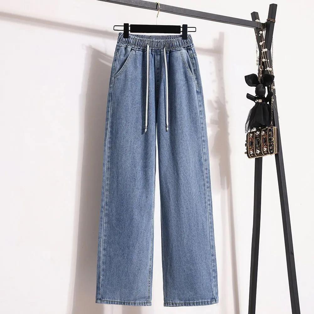 

Джинсы больших размеров, Прямые, Широкие, Свободные, Облегающие, С высокой талией, Для полных ног, Скрывающие недостатки, Тонкие, Осенне-зимние 6XL синий