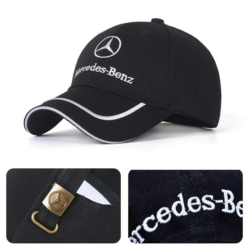

GLC For Mercedes Benz AMG Car Emblem Embroidery Snapback Baseball Cap Spring And Autumn Outdoor Adjustable Casual Hats Sunscre