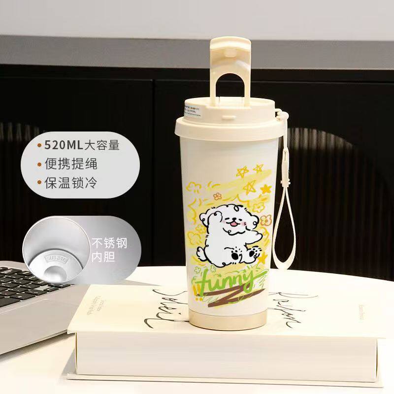 Cartoon puppy thermos cup male and female students cute couple straw large capacity sports coffee cup portable car cup
