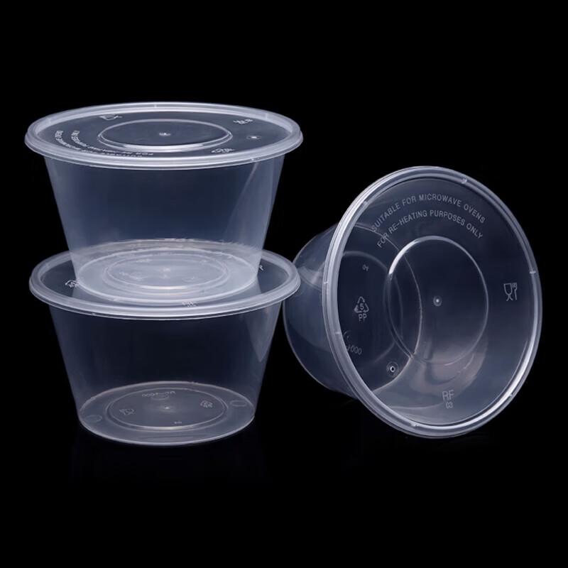 Disposable Microwaveable Round Takeaway Boxes
