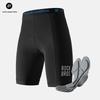 Radsportbekleidung – Fahrrad-Shorts