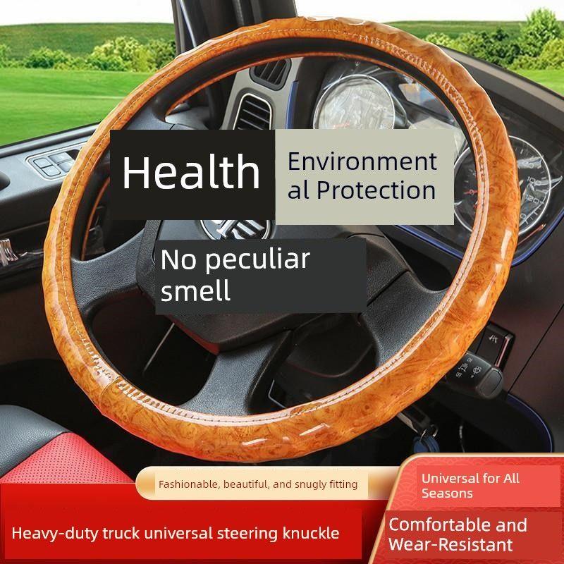 Truck, Bus, Passenger Car, Car Steering Wheel Cover 40424547, Universal Handlebar Cover for All Seasons, Breathable, Non-Slip, Wear-Resistant Peach Wood Grain Model-Orange