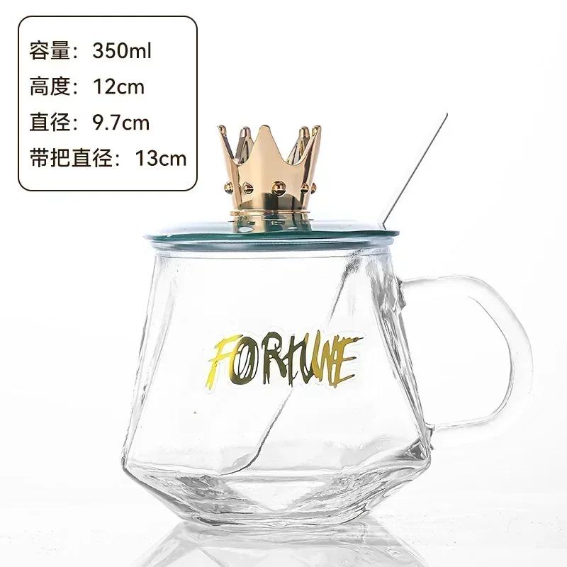High-value Glass Cup with Spoon Lid, Creative Couple Coffee Mug Office Tea Anti-scald  Female Home