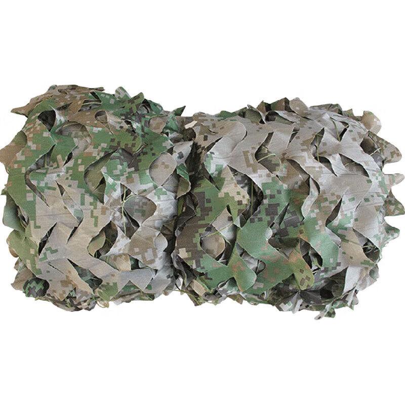 Banggud Fire Retardant Camouflage Net