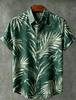 Men's Abstract Marble And Natural Print Casual Shirt, Breathable Top For Summer Vacation Party Travel And Daily Wear