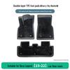 Volkswagen Bora Legend 19-22 Anti-Slip TPE Floor Mats