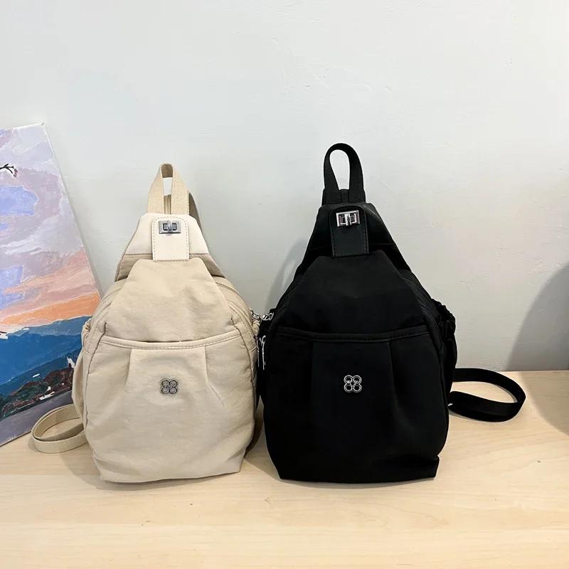 Leichte Umhängetasche mit einem Schultergurt, kleine Brusttasche, Pendel- und Freizeitrucksack, Fahrradtasche, neu