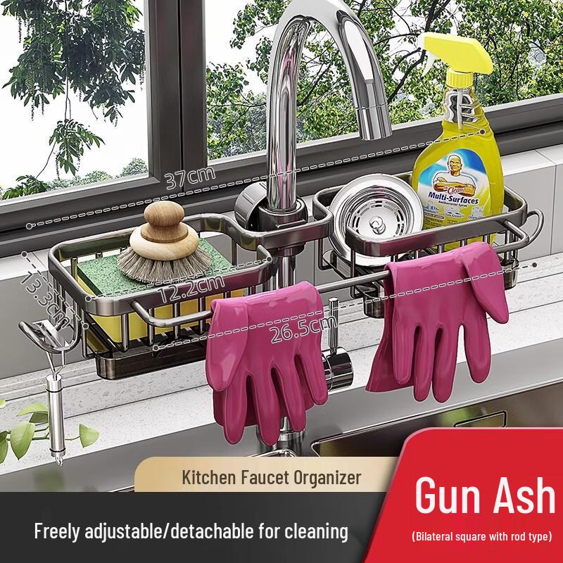 Faucet Mounted Kitchen Storage Rack