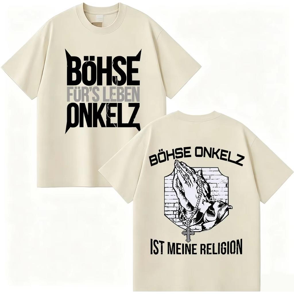 2026 Summer Hot Sale Rock Band Böhse Onkelz T-shirts Ist Meine Religion Men Women Vintage Hip Hop Oversized T Shirts