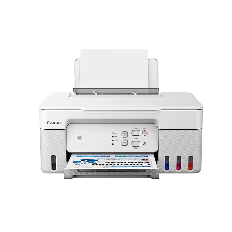 Canon G2830 Refillable Color Multifunction Printer CN plug (adapter included)