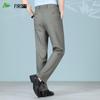 FIRS Men's Tencel Lyocell Blend Lightweight Straight Leg Casual Pants