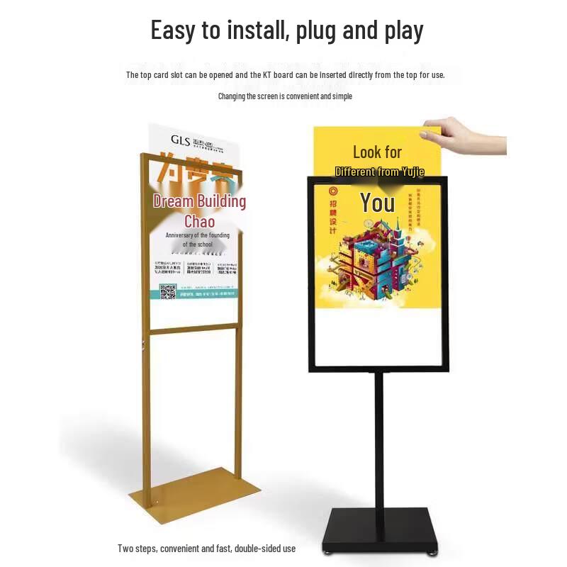 Outdoor Double-Pole Advertising Display Stand