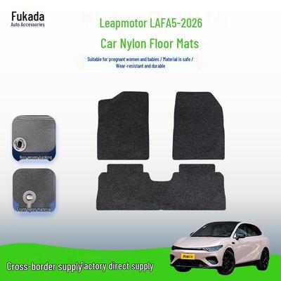 Durable Nylon Velour Floor Mats for Leapmotor Lafa5-26 Models