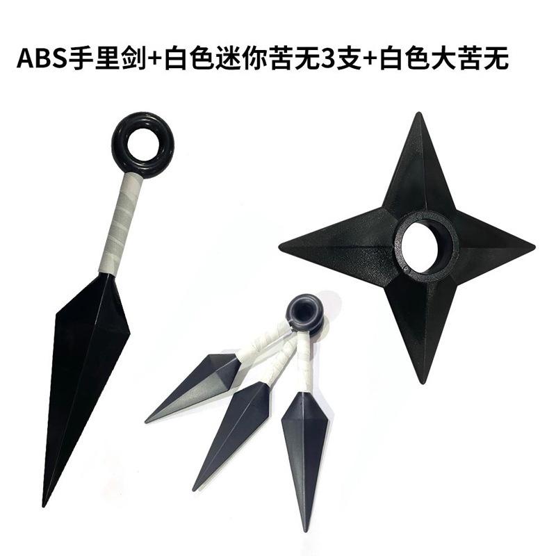 Ninja Anime Peripheral Weapons Gloves Headband Combination Ninja Kakashi Mask Combination