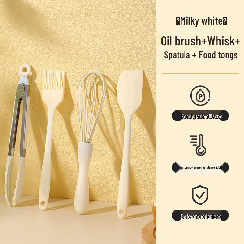 

Silicone Baking Tool Set