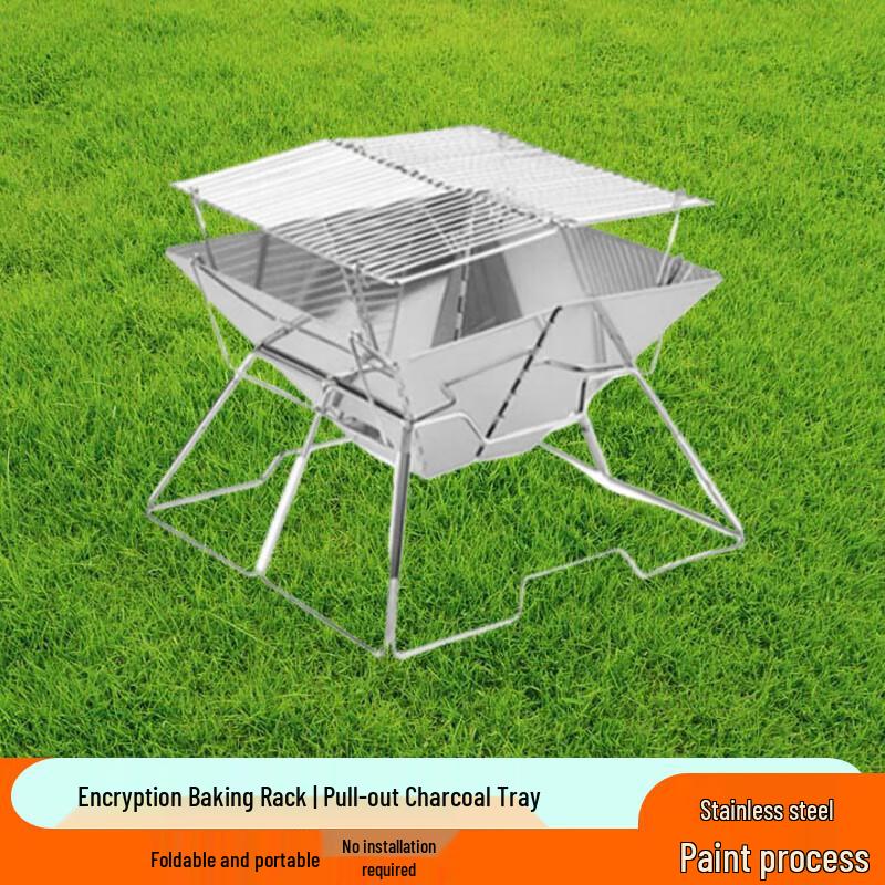 Beifu Outdoor Portable BBQ Grill & Wood Stove