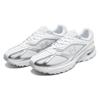 New Under Armour Hovr Apparition 'White Metallic Silver' 3027595-111