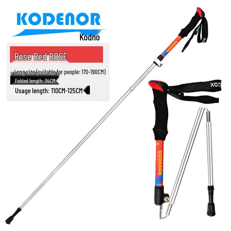 KODENOR Freedom Light 2-Series 5-Section Folding Trekking Pole