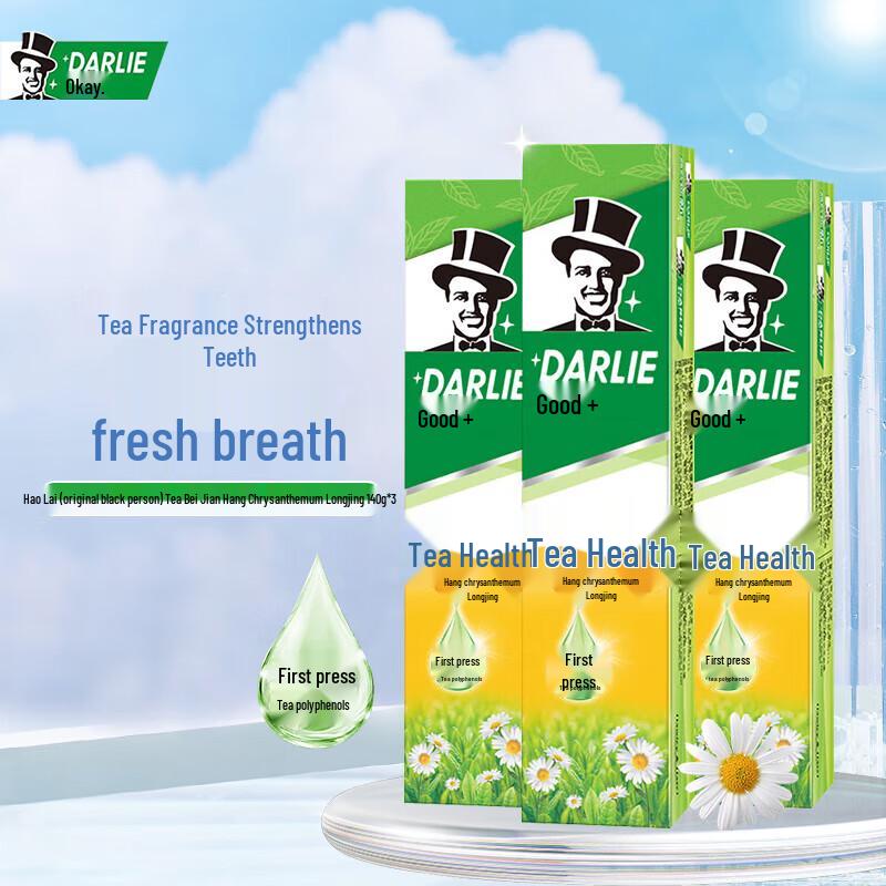 Darlie Tea Tree & Chrysanthemum Longjing Fluoride Toothpaste 3x140g