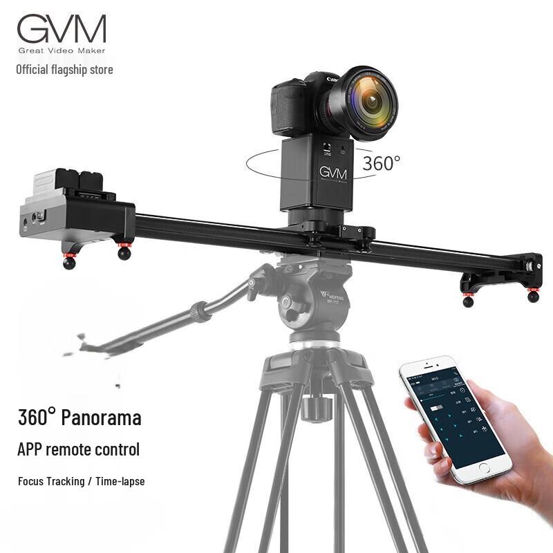 GVM 80cm Dual-Axis Motorized Camera Slider with Follow Focus