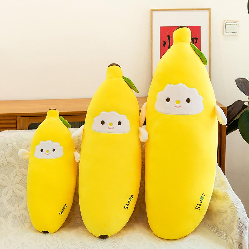 Creative Plush Banana Pillow With Shape For Kids And Teens Comfort