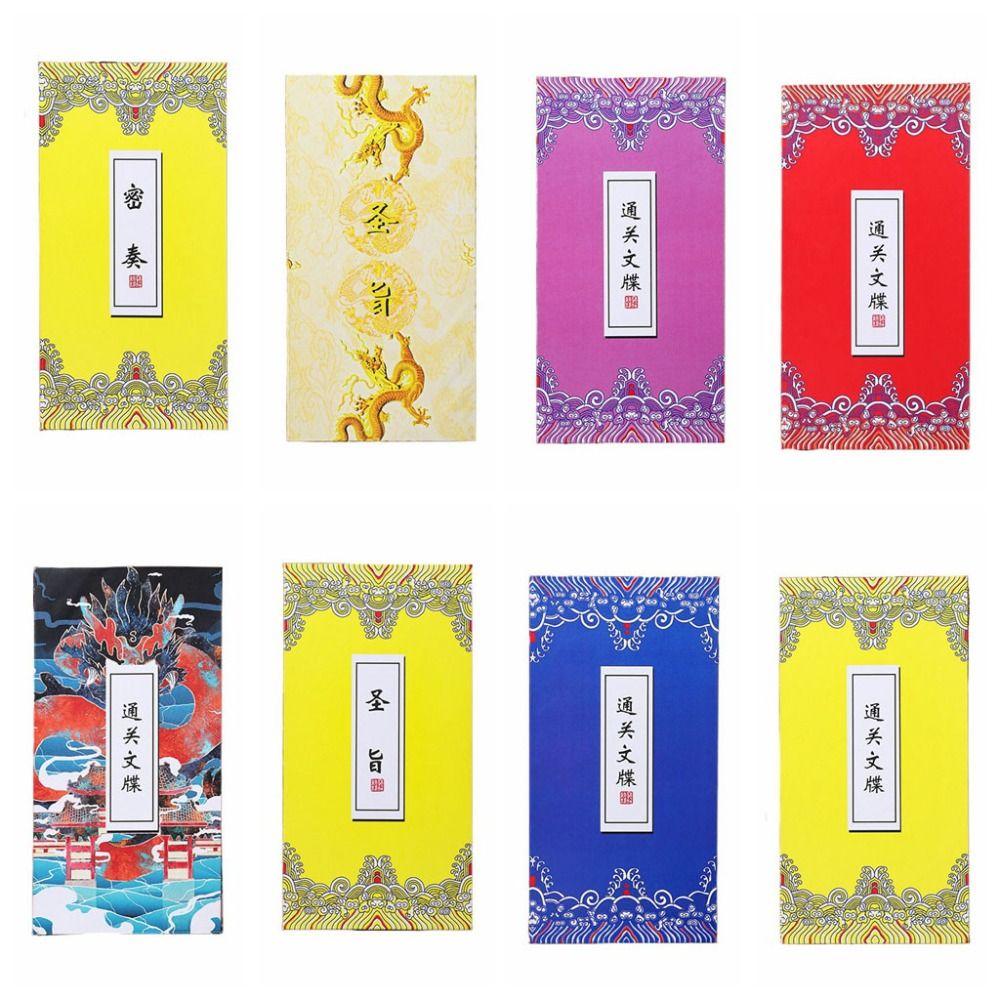 Collect Postmarks Folding Organ Notepad Blank Inner Page Stamp Edition Diary Notepad Traveler Chinese Style Retro Court Notebook