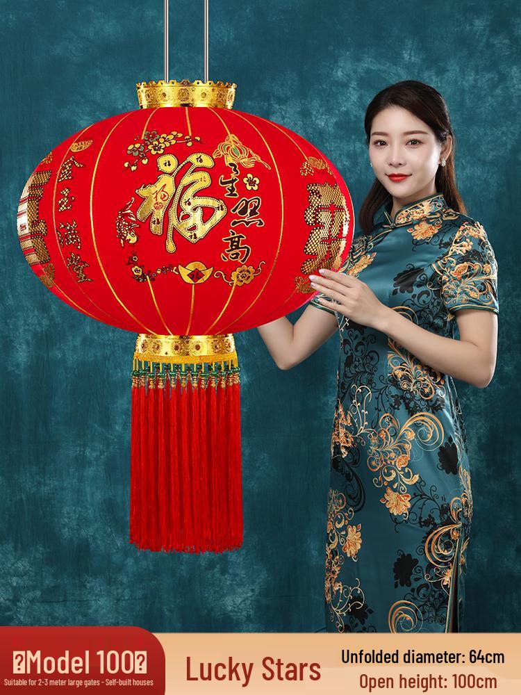 2025 Chinese New Year Red Lantern – Outdoor Entrance Decoration