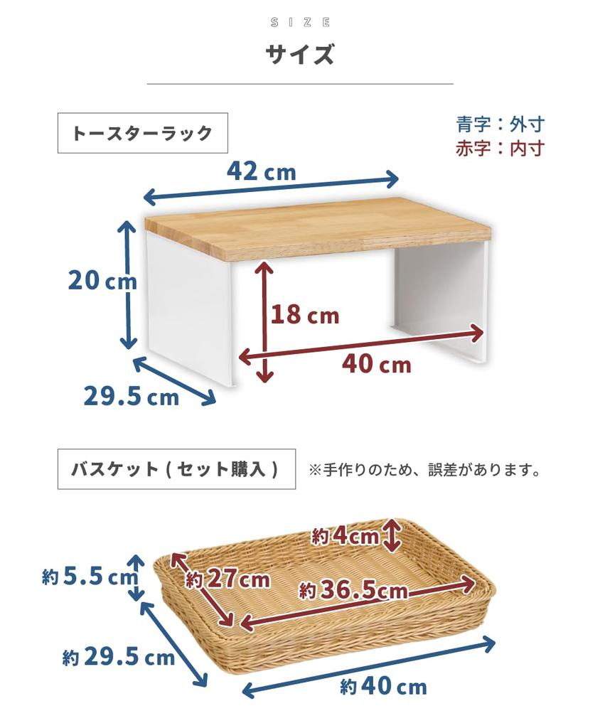 Endo Works Toaster Made In Kitchen Natural Kitchen Living Room Condiment Storage Made In Rack, White, Tsubame-Sanjo, Japan, Multi-Rack, Rack, Wood,