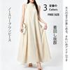 Sleeveless Long Solid with Plus Slimming Suitable for Everyday Summer [JLBOCMGT] Women's Dress, Color, Pockets, Sizes, Effect, Simple, Fashionable,