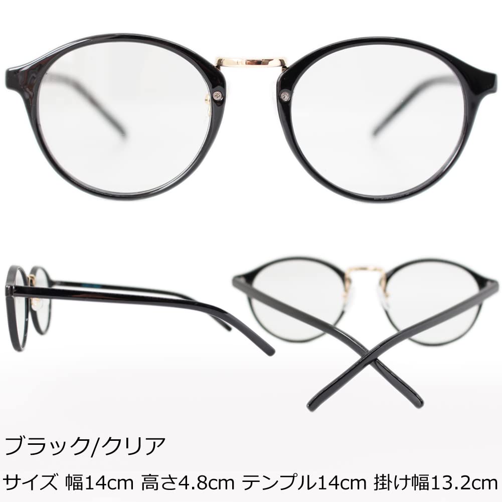 Reading Glasses for Men and Senior Blue Light Made In UV Protection [Eight Tokyo] Women, Glasses, Blocking, Japan, Lenses, Wellington/Boston Style,