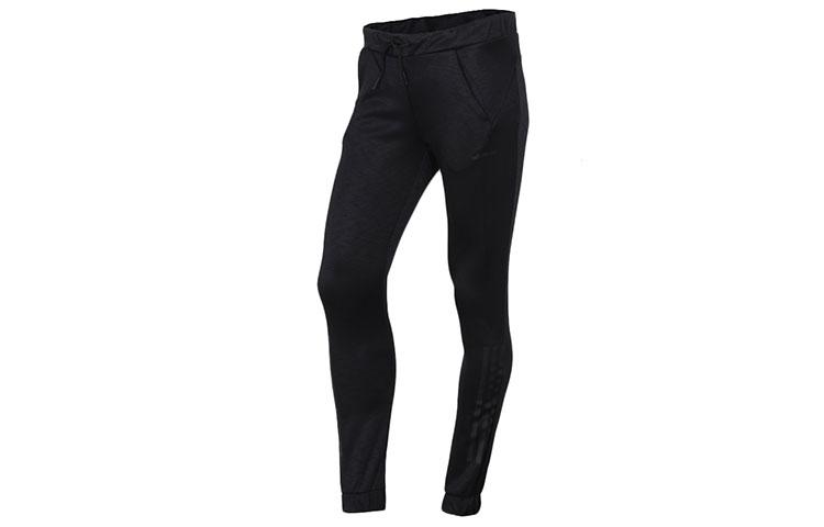 Adidas Neo Slim Fit Pants Sweatpants Women s Black CV7348 S