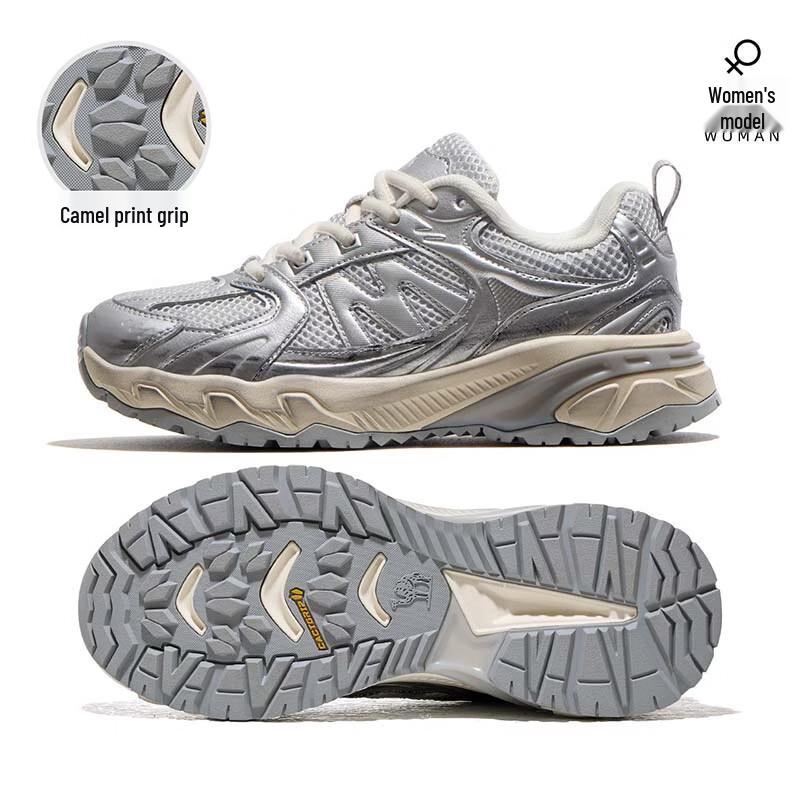 CAMEL Panlong 2.0 Women's Trail Hiking Shoes