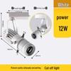 Square Dimming Aperture COB LED Track Spotlight for Museum and Shop Displays