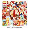 50 Lucky Bags Personalized Chinese Style Hand-painted Blessing Creative Decorative Water Cup Suitcase Mobile Phone Case Stickers