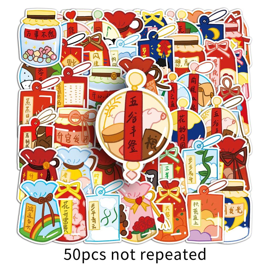 50 Lucky Bags Personalized Chinese Style Hand-painted Blessing Creative Decorative Water Cup Suitcase Mobile Phone Case Stickers