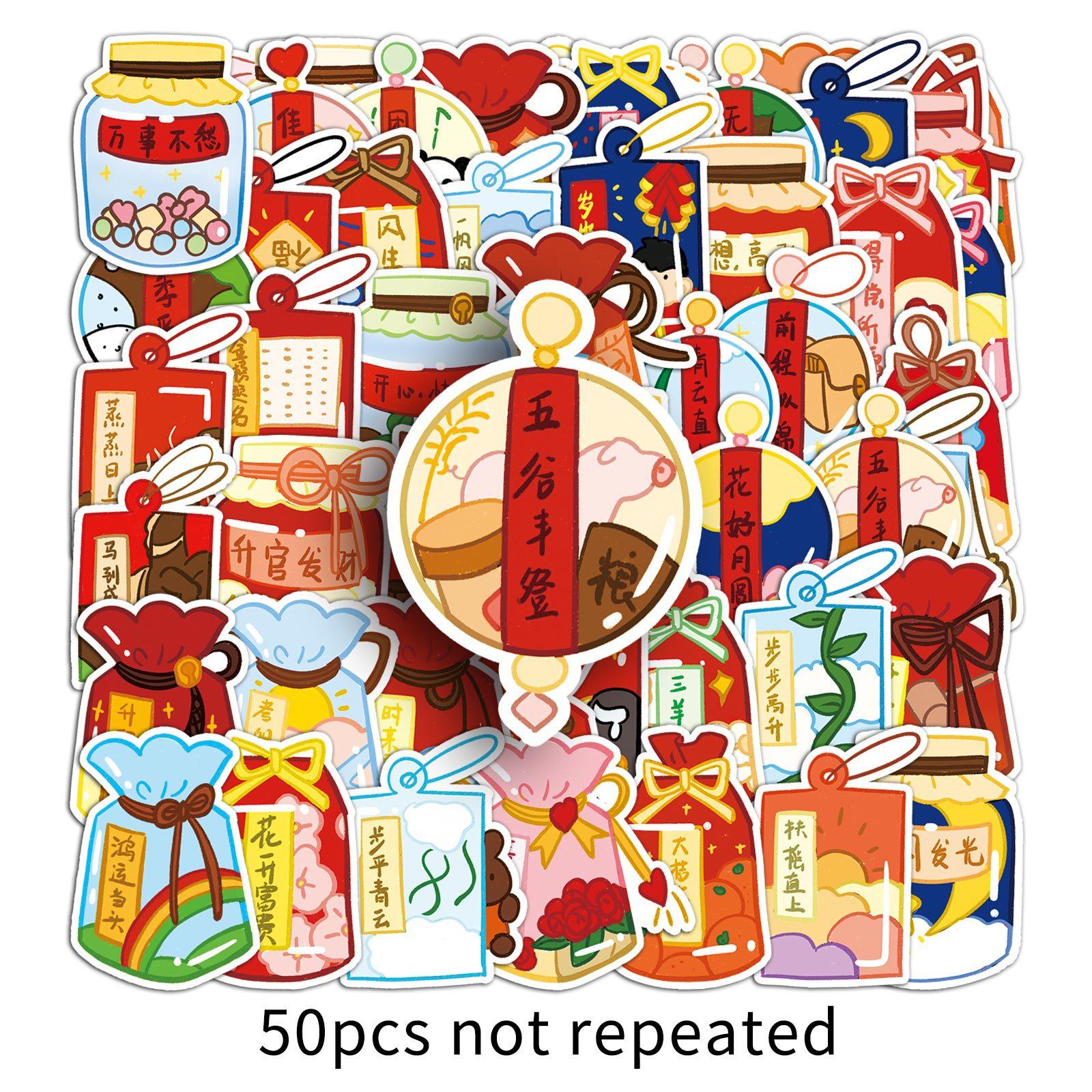 

50 Счастливых Мешочков Персонализированный Китайский Стиль Ручная роспись Благословение Креативный Декоративный Набор Водных Стаканов Чемодан Чехол для Мобильного Телефона Наклейки