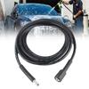 Heavy-duty Karcher K2-k7 High-pressure Hose For Home And Car Washing